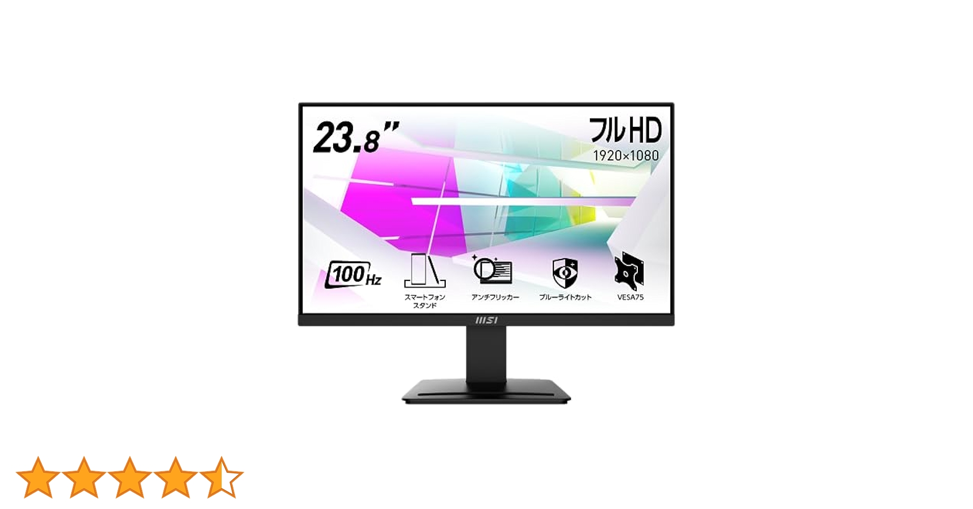 Amazon.co.jp: 【Amazon.co.jp限定】MSI モニター PRO MP2412